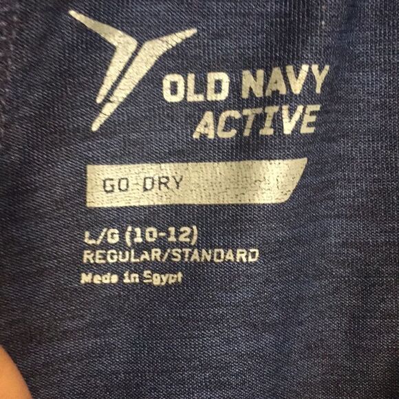 Boys Old Navy Active Athletic Shorts: Size L - Picture 7 of 9